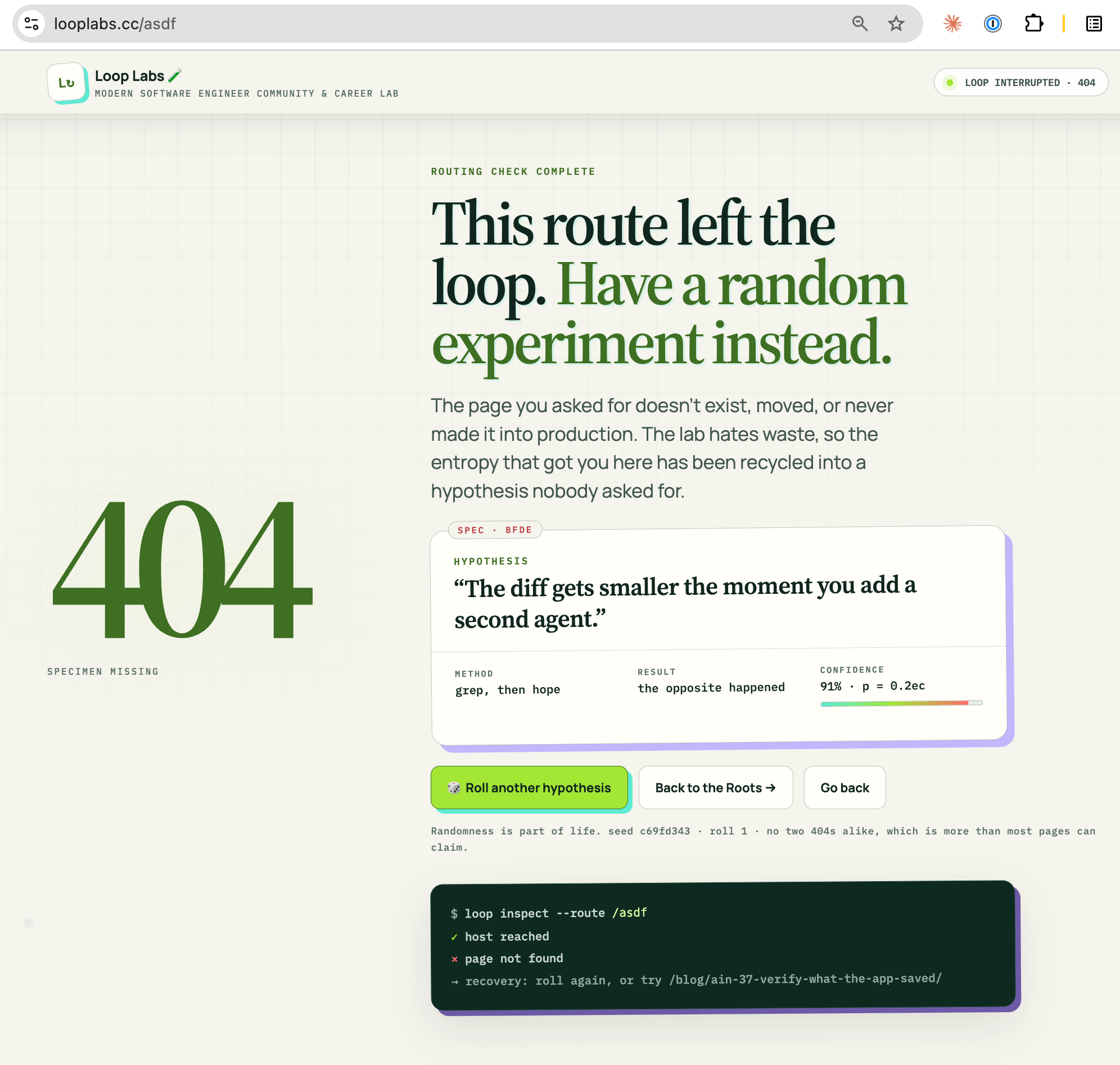 The Loop Labs 404 page offering a random experiment instead of the missing route